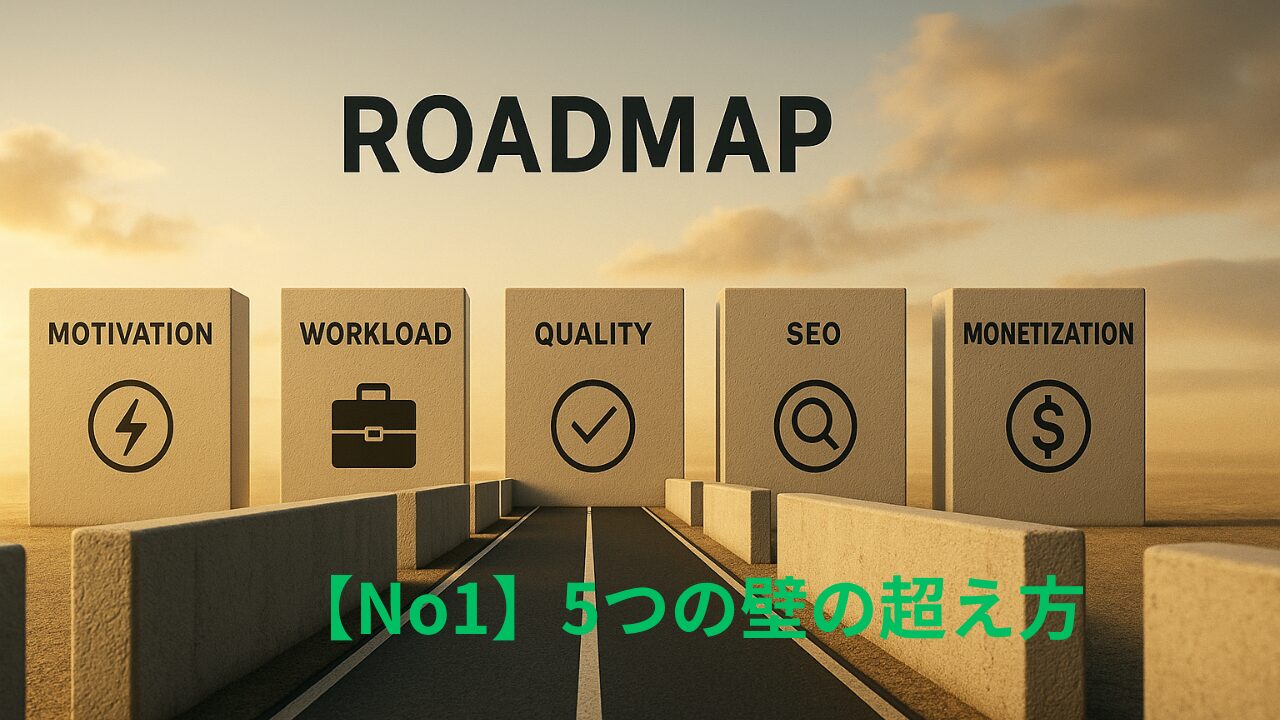 ニューススタジオで原稿を読む女性キャスター。背景には世界地図が表示され、手前には「NEWS」と書かれた赤い帯がある。